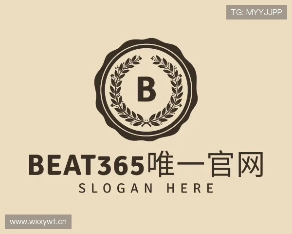 了解beat365唯一官网
